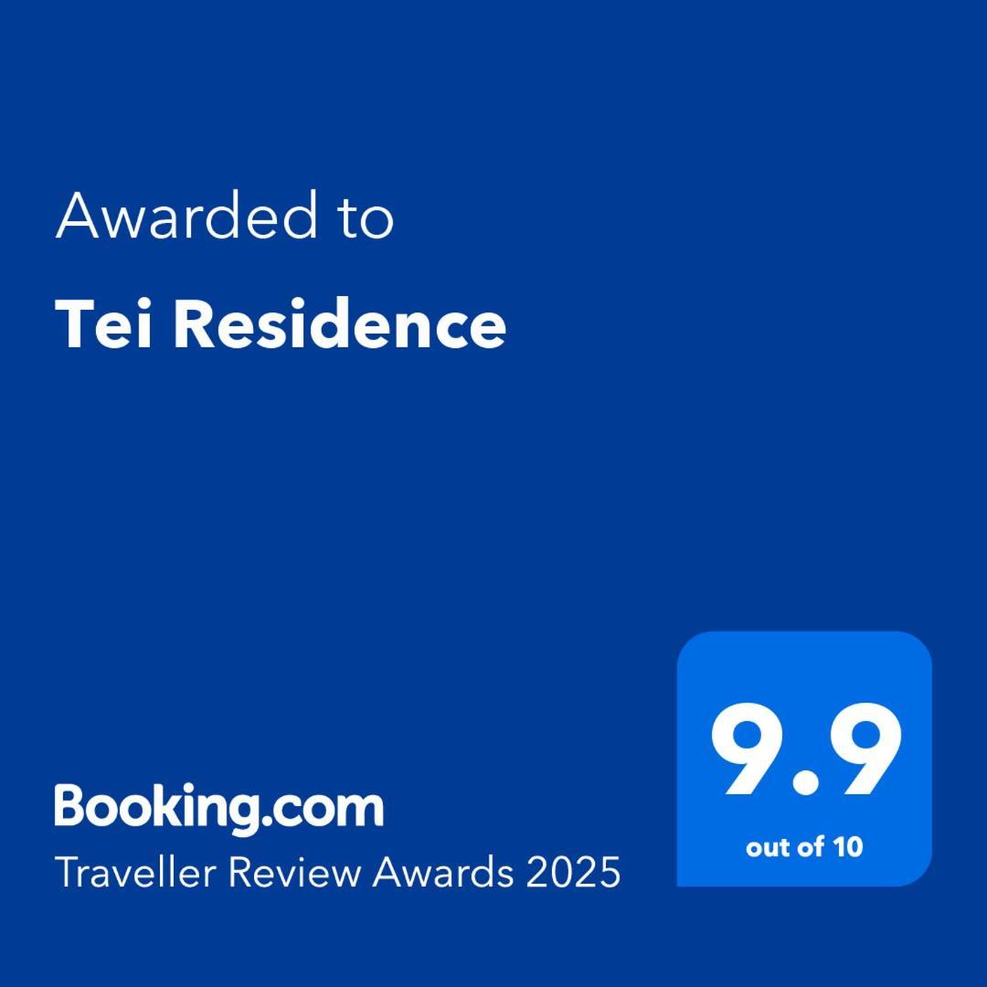 פיאטרה ניאמט Tei Residence מראה חיצוני תמונה